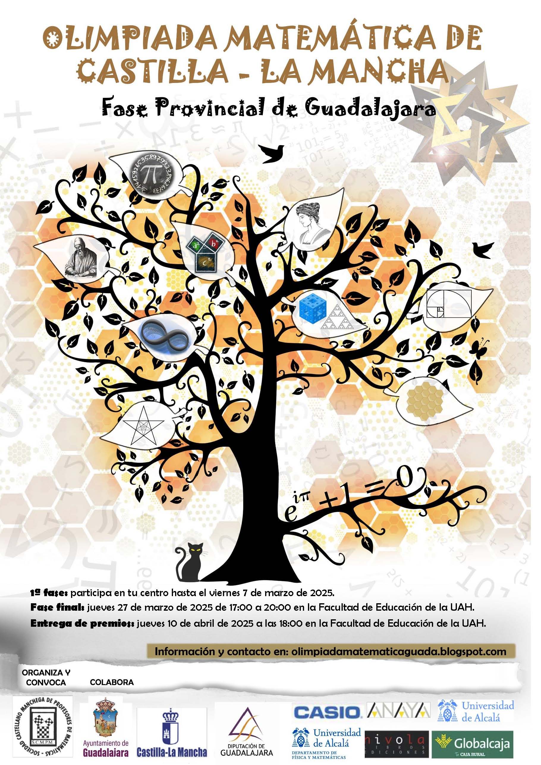 Cartel 2025 Junior y Juvenil